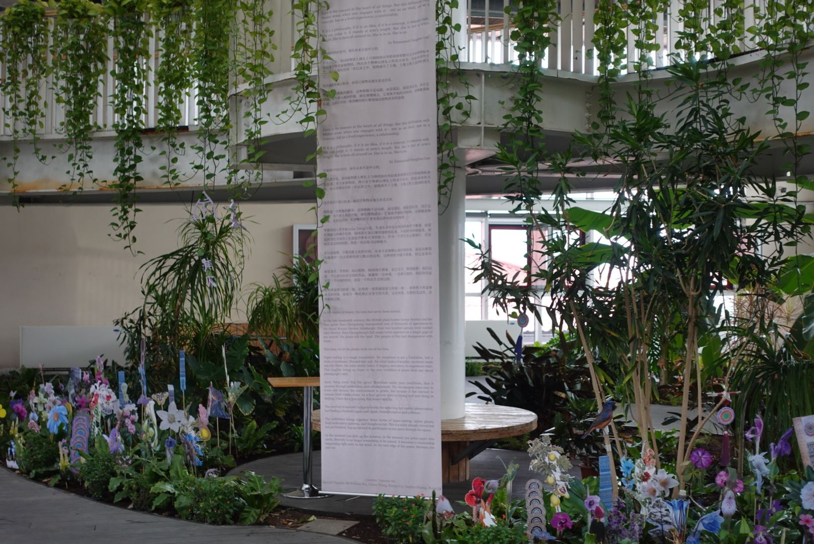 Against the Flat — participatory installation