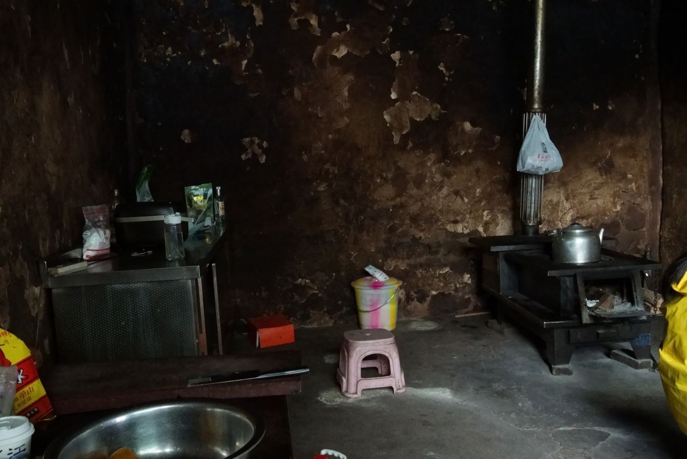 Kitchen hearth of a Liju home