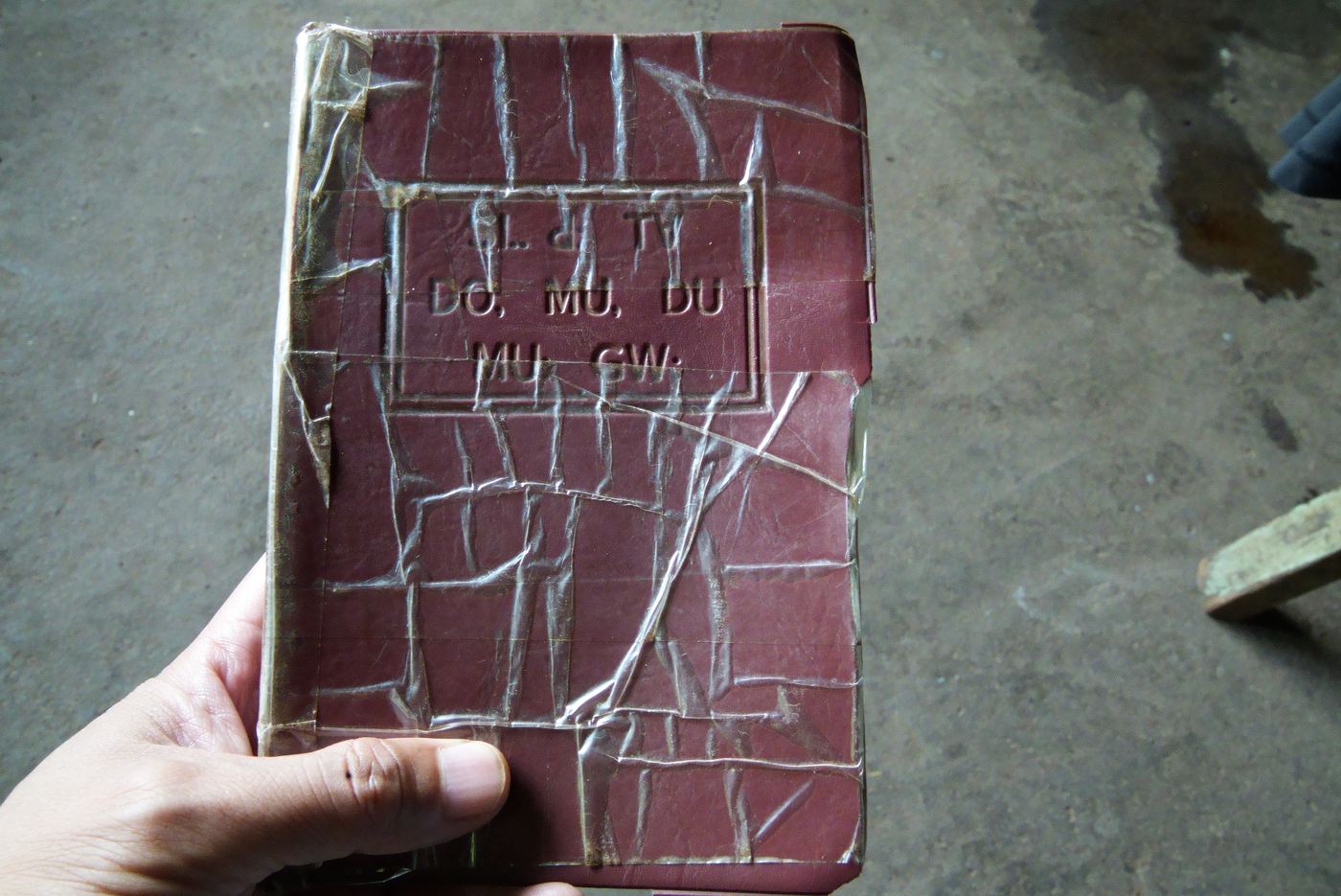 Repaired field book from the Liju archive